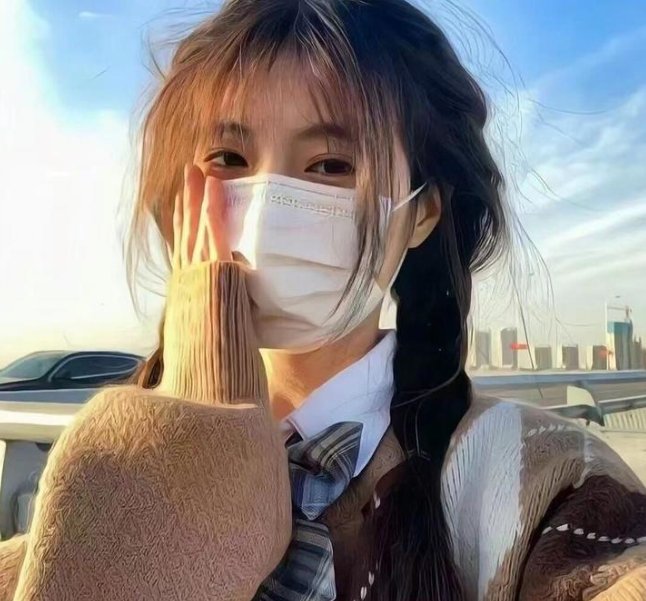 欺骗我